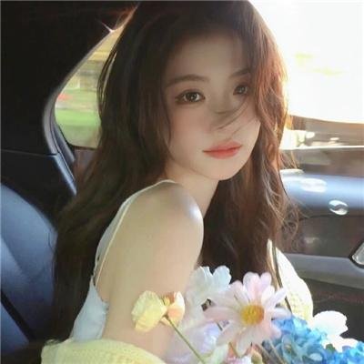 最美的安排